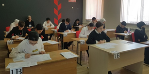 Всероссийский тренировочный экзамен прошёл в Дагестане