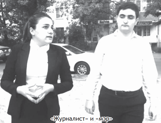 Мусорка как декорация 