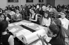 Поколение 05