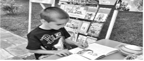 Книжный остров доброты