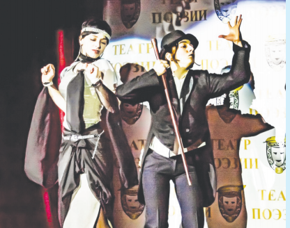 Как в мою голову прилетела труба 