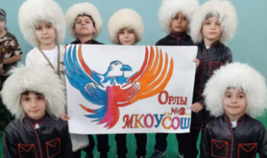 в МКОУ "СОШ N 11" г. Махачкалы прошел конкурс среди 2-х классов "Рыцарский турнир".