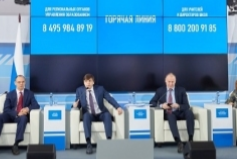 «Минпросвещения РФ разработало рекомендации по организации дистанционного обучения для регионов»
