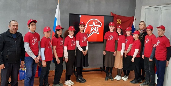 Школьники пополнили ряды юнармейцев