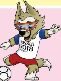 Оле-оле-оле-оле! В футбол играют все!
