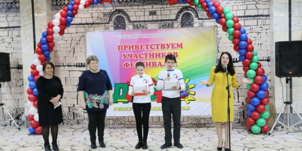 Выставка «Детство без границ»