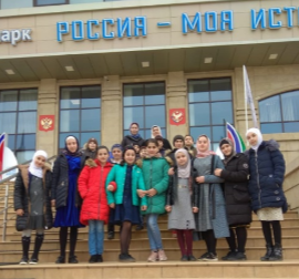 Экскурсия в Махачкалу 