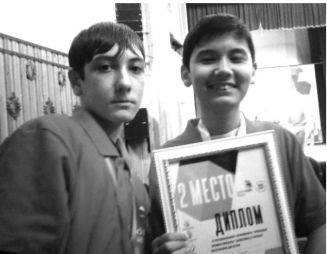 WorldSkills Russia Dagestan-2019