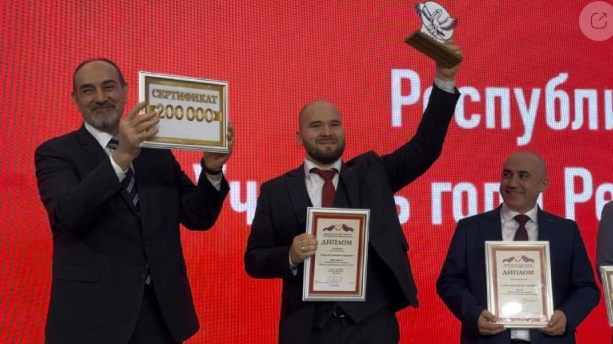 Республиканский конкурс “Учитель года России” в Дагестане завершен