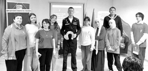 Встреча с Военным Дирижёром