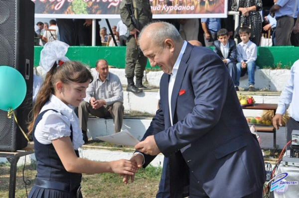 Праздник урожая