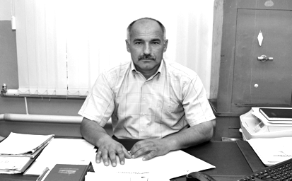 Снимок7.PNG