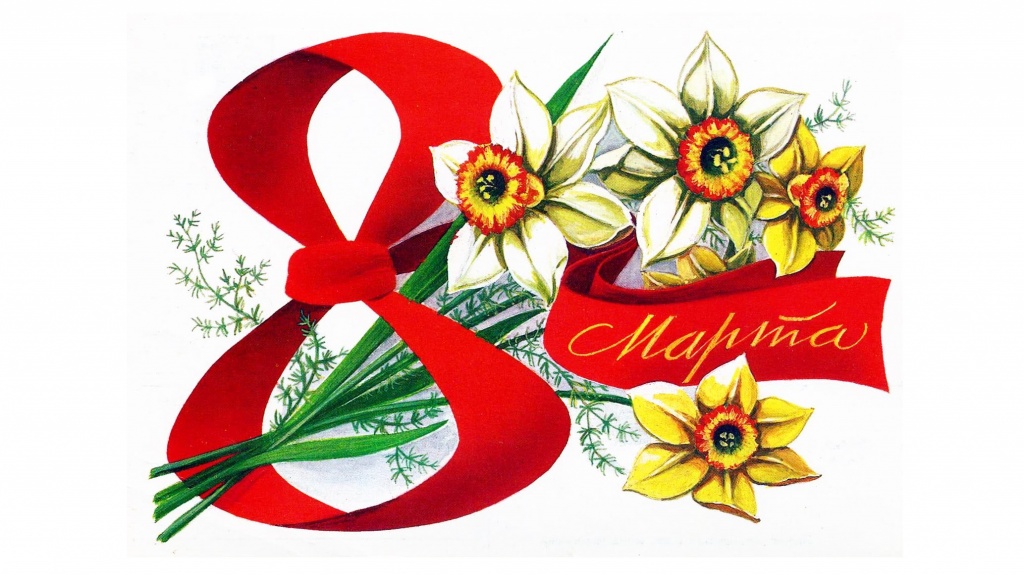 8-marta-zhenskiy-den-20171.jpg