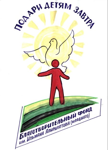 emblema2_509155961784.jpg