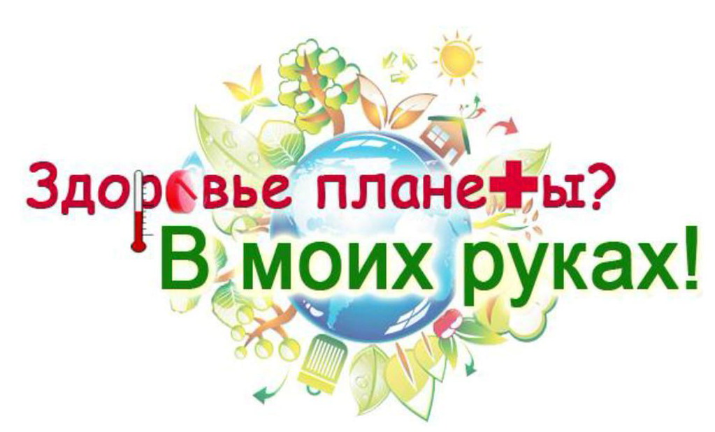 Снимок8888888888888888.PNG