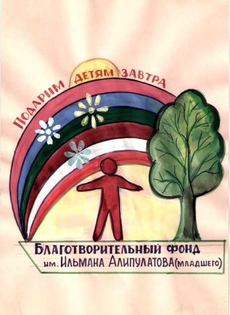 emblema1_504158961784.jpg