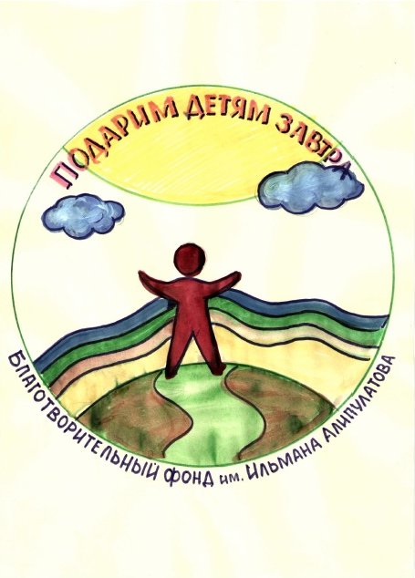 emblema4_506152961787.jpg